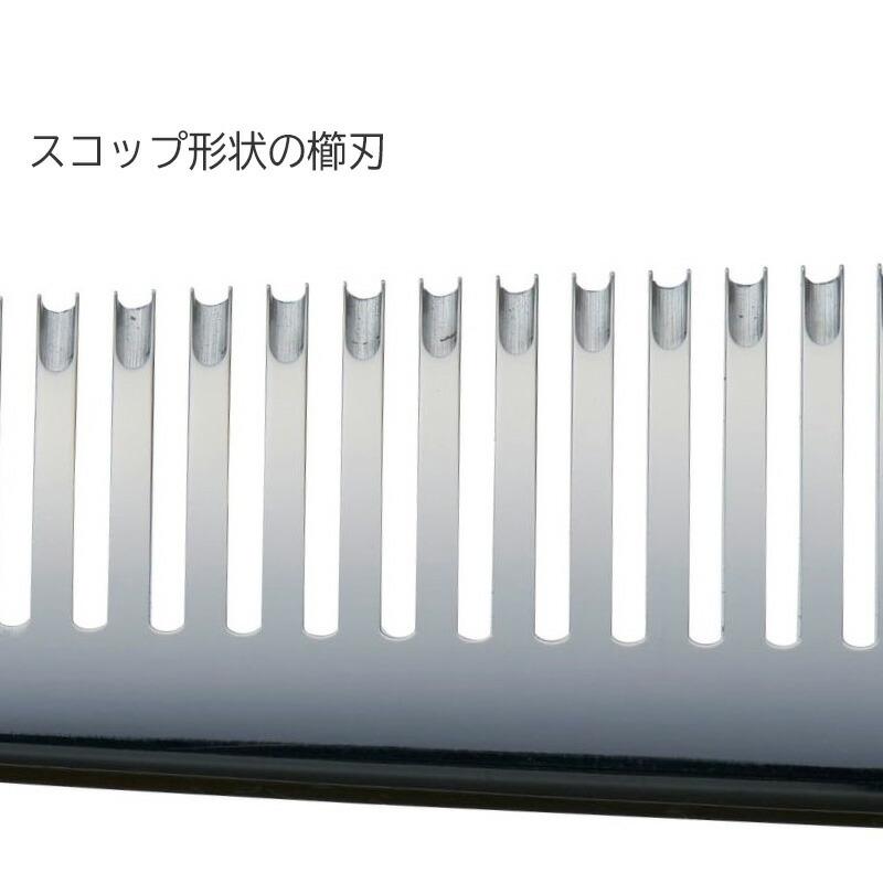 トリミングシザー カーブセニング 東京理器 胡蝶 CMH-33T 無料研券付