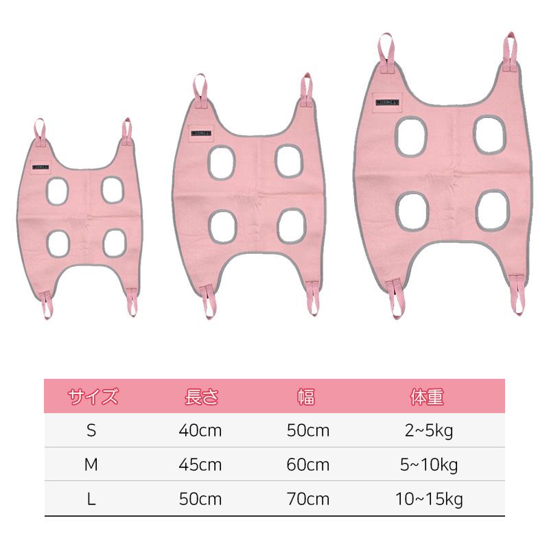 HEDYS GROOMING ハンモックケアセット ペットハンガー トリミング グルーミング 犬 猫 兼用 爪切り 吊り下げ 暴れ防止 歯磨き 耳掃除 バリカン 送料無料 | ドリーム | 03
