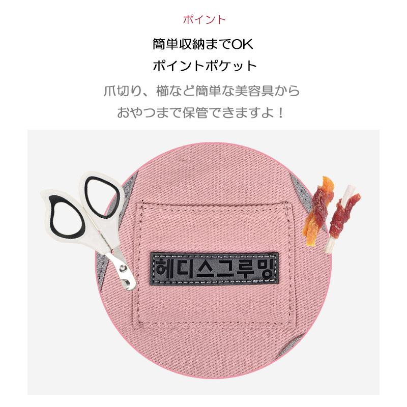 HEDYS GROOMING ハンモックケアセット ペットハンガー トリミング グルーミング 犬 猫 兼用 爪切り 吊り下げ 暴れ防止 歯磨き 耳掃除 バリカン 送料無料 | ドリーム | 04