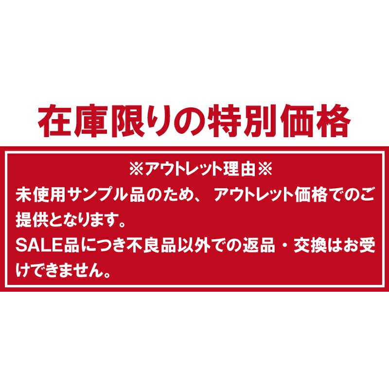 ドリーム トリミングシザー プロフェッショナル ハイパワーセニング