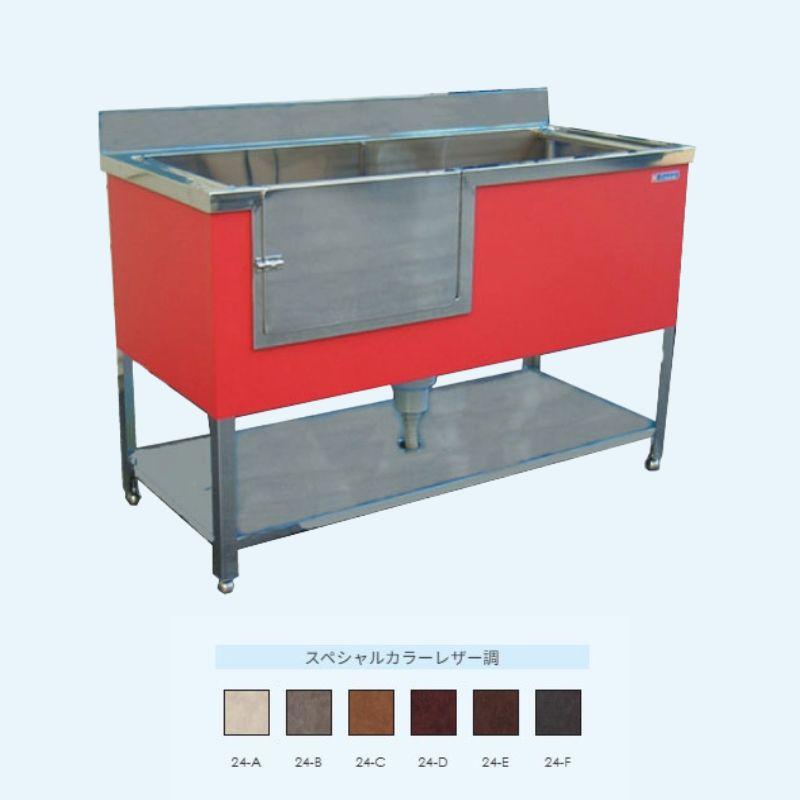 オプション（カスタマイズ）加工  BS-1450/RB2-1400用 ドリーム産業 ドッグバス専用 スペシャルカラー加工 | ドリーム