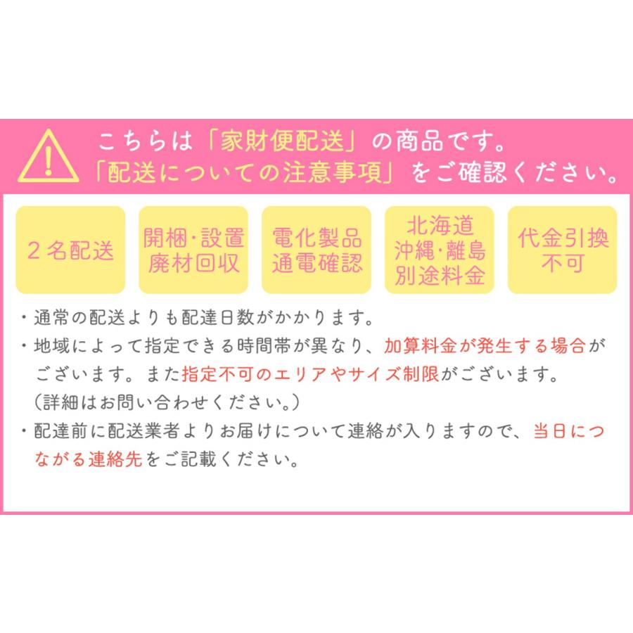 棚付きドッグバス ドリーム産業 BS-1200 スノコ付 駆け上がり防止 ペット 犬用 バスタブ シンク お風呂 浴槽 特価 | ドリーム | 08