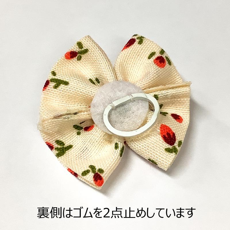 ハロウィン リボン 8308 30ヶ入 ペット用 猫用 業務用 飾り パンプキン メール便3点までOK |  | 01