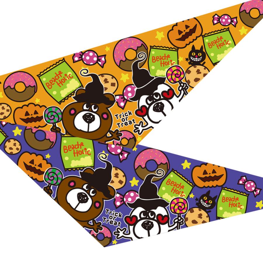ペット用 ハロウィン スイーツ大好き！ベー君バンダナ Lサイズ 8626 10枚入 犬猫 飾り サロン トリマーさんオススメ パンプキン メール便3点までOK | ブランド登録なし