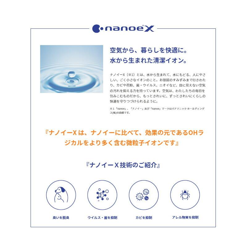 ナノイーX発生装置搭載機 トリミング ボックスドライヤー ドリペット ダブル ドリーム産業 乾燥室 業務用 ペット用 犬用 プロ仕様 PSE | ドリーム | 10