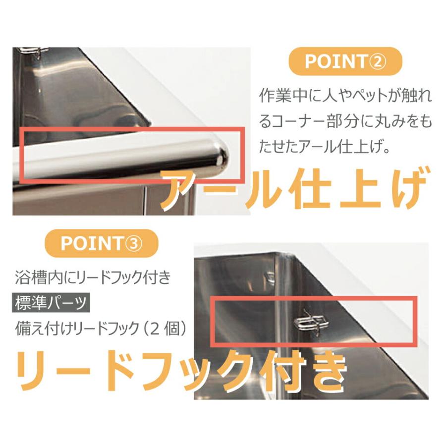 ドリーム ドッグバス ドリーム産業 RBII-1200 スノコ付 リードフック付