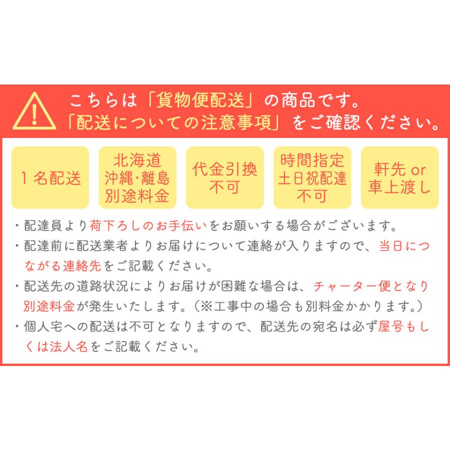 ドリーム 収納 ワゴン ワゴン DF-4 ドリーム産業 トリミング用 サロン