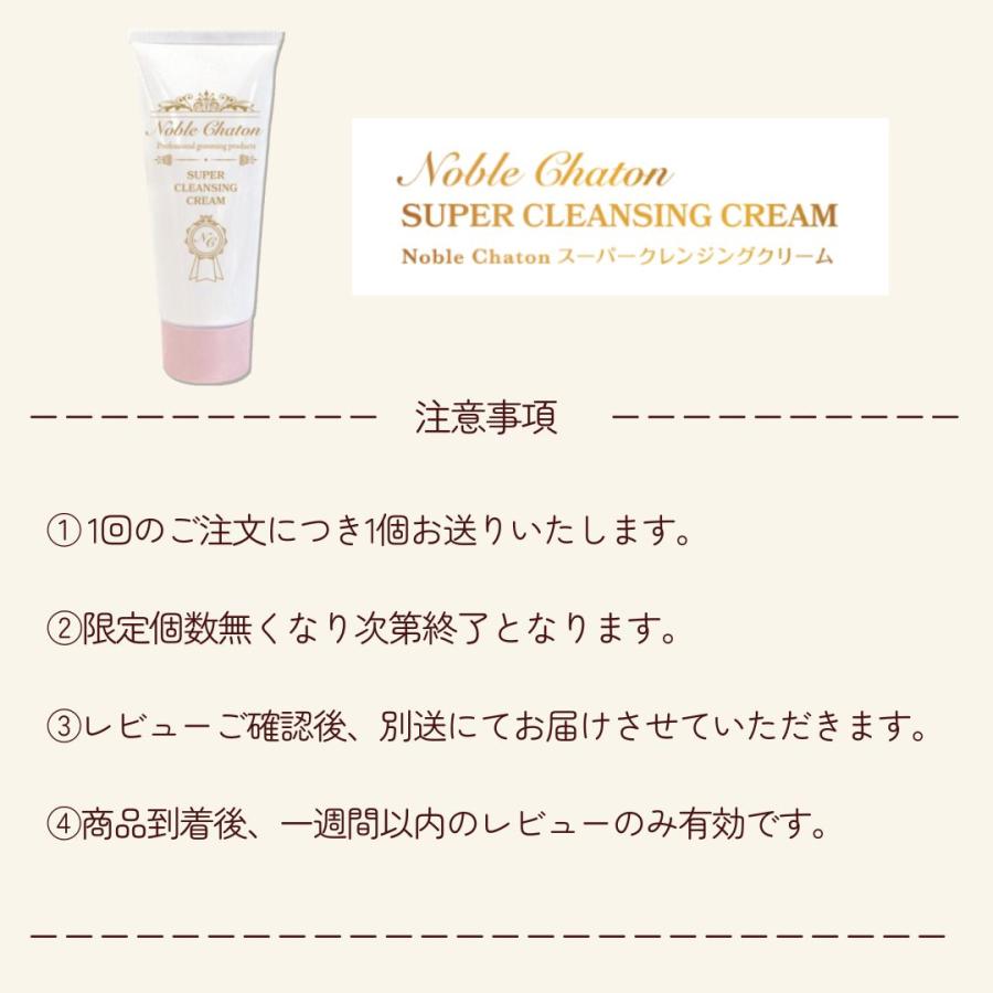 ドリーム ペット スタンドドライヤー ドリーム産業 サイレントウルトラ