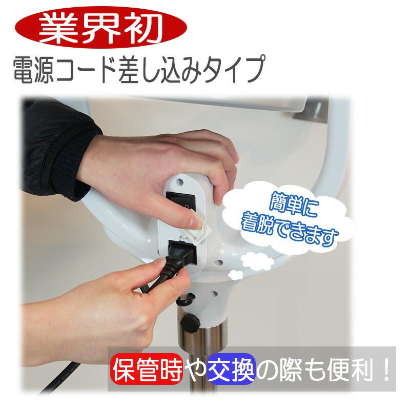 ドリーム 納期3月下旬以降 ペット スタンドドライヤー ドリーム産業