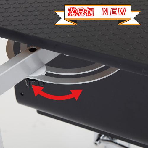 トリミングテーブル ドリーム産業 油圧式テーブル タイプＡ ムーブ 昇降式 トリミング台 ペット用 犬用 業務用 送料無料 プロ仕様の画像