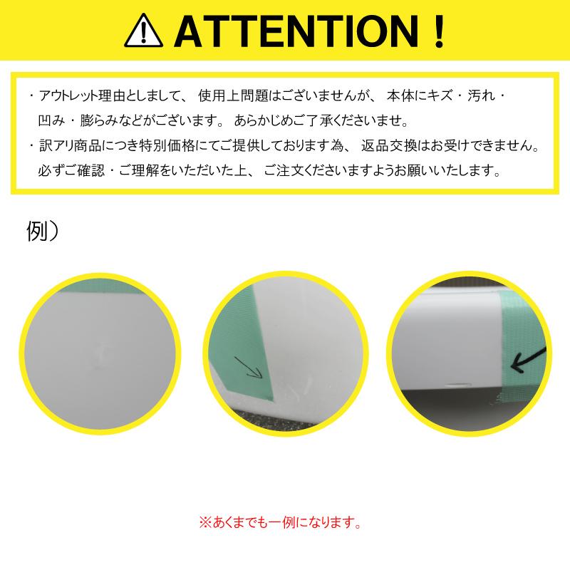 DMS傷確認 DMS傷確認 【公式通販】