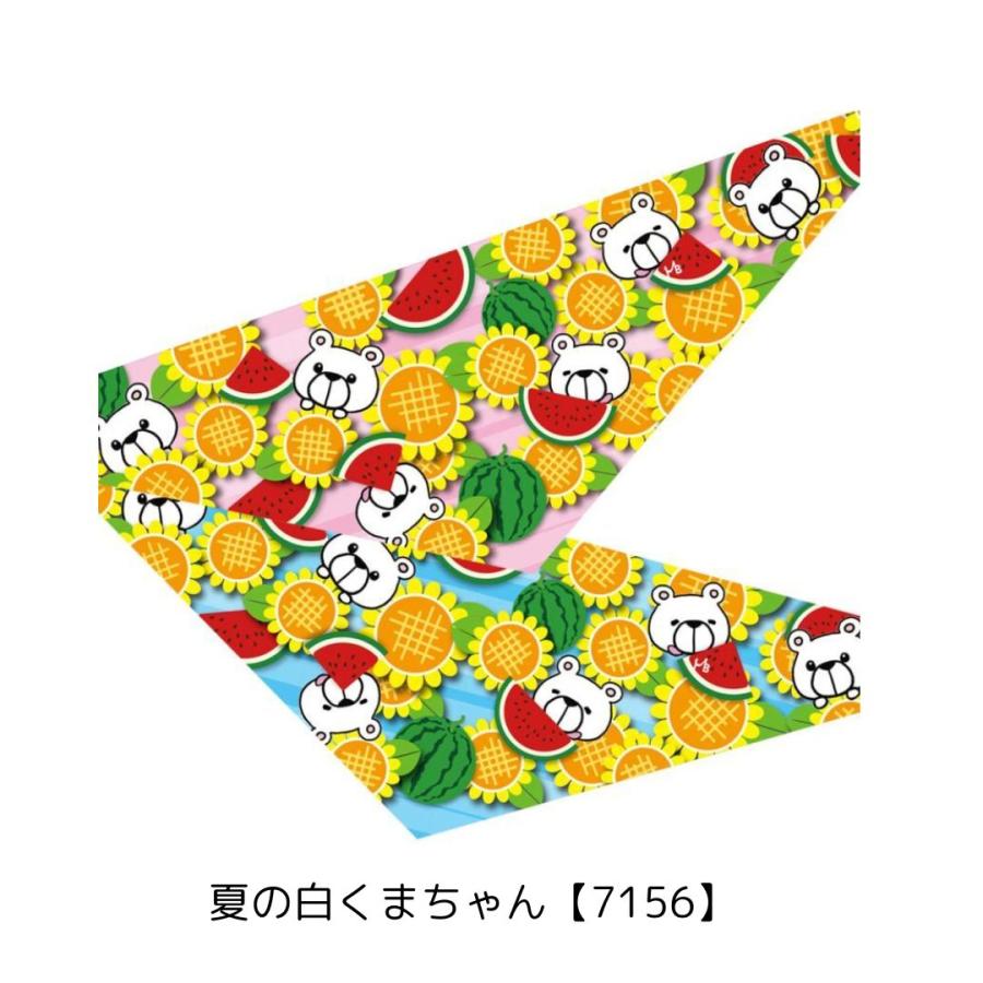 New 犬用 Beache Holic サンタクロースベー君バンダナ Sサイズ G 470 10枚入