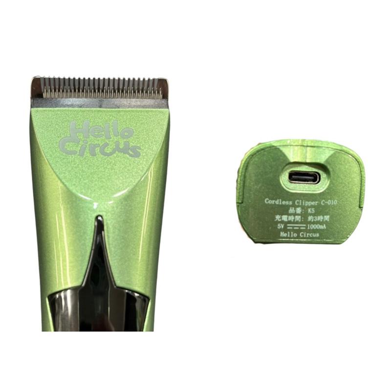 Hello circus C-010 コードレスクリッパー アタッチメント付 クリーニングブラシ付  バリカン お手入れ カット トリミング用品 グルーミング 送料無料 | ブランド登録なし | 01