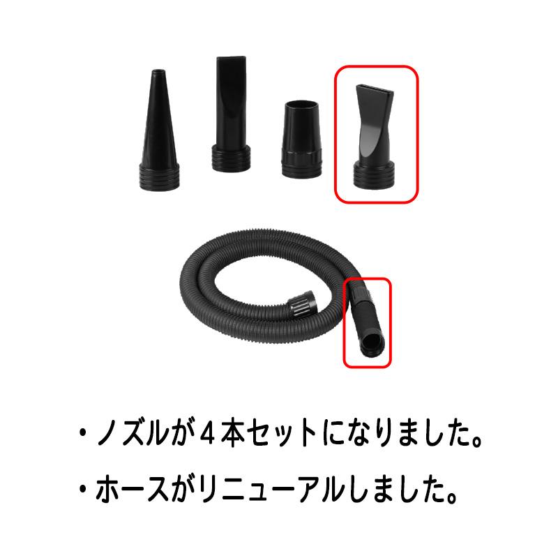 ペット ホースドライヤー X-POWER B-24 日本正規品 ハイパワー