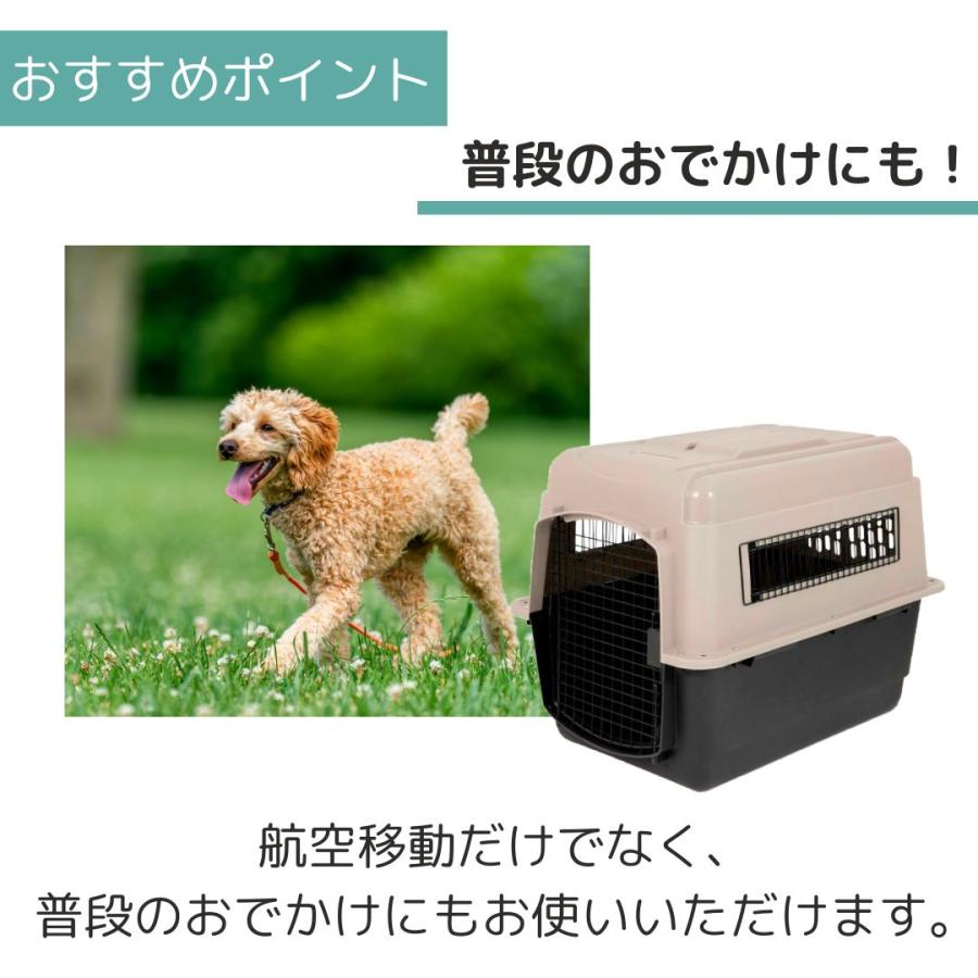 ペットメイト ウルトラバリケンネル L ペット用 犬用 バリケン