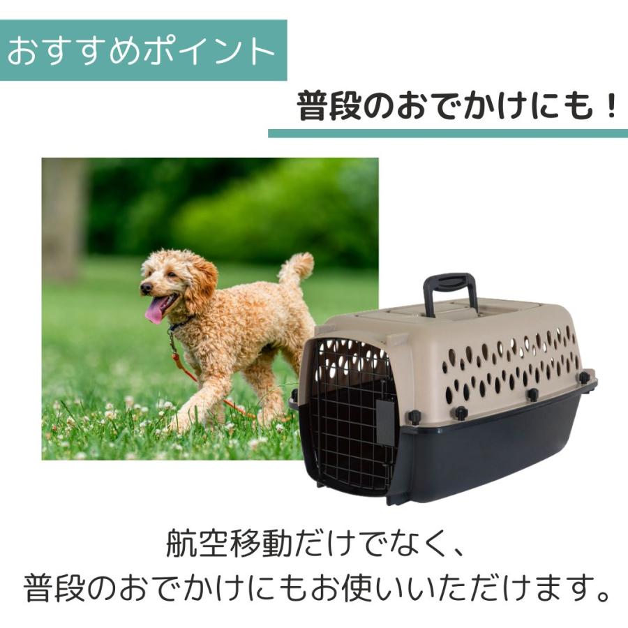 ペット バリケン ケージ 大型 トムキャット 犬 - その他 ペット バリケン ケージ 大型 トムキャット 犬 - その他