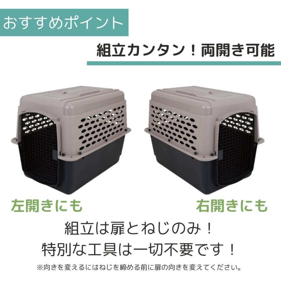 ペットメイト バリケンネル L ペット用 犬用 バリケン Petmate 送料