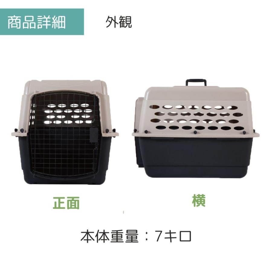 ペットメイト バリケンネル L ペット用 犬用 バリケン Petmate 送料