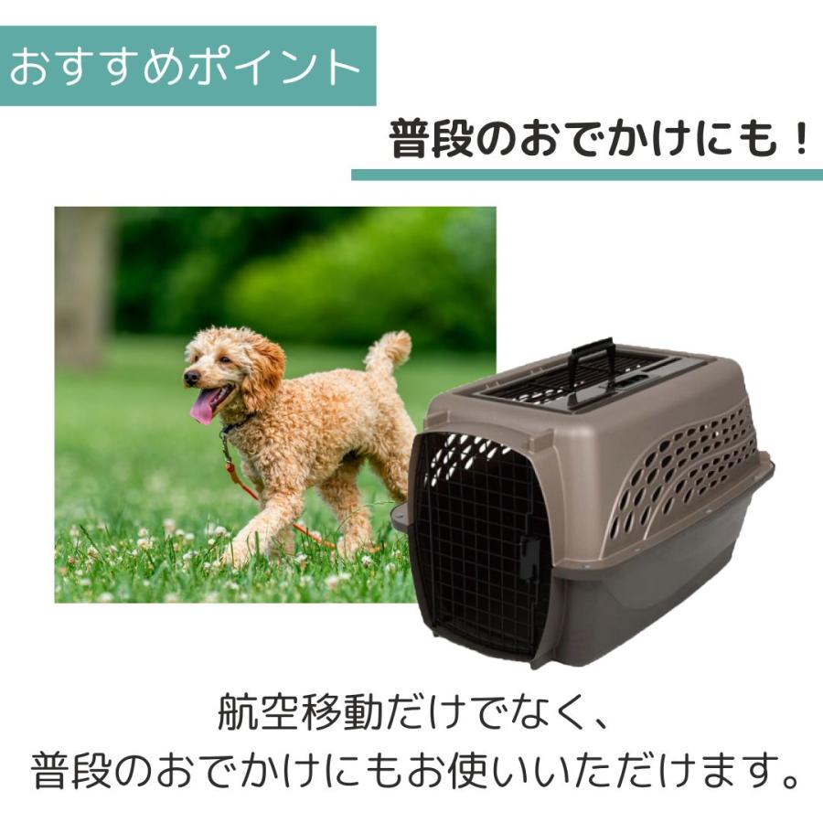 ペットメイト 2ドアバリケンネル SM パールタン/コーヒー ペット用 犬