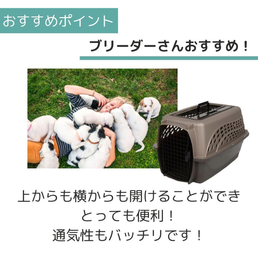 ペットメイト 2ドアバリケンネル SM パールタン/コーヒー ペット用 犬 