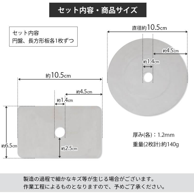給水器用ホルダー (メール便 送料無料) ※給水器は付属しません