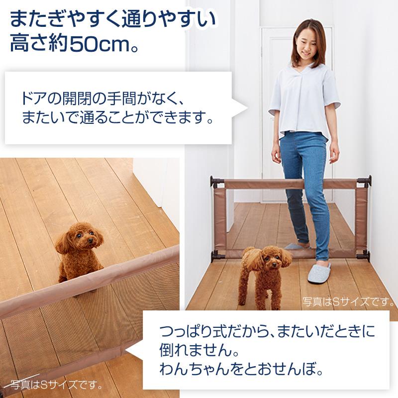 Pet Select by Nihonikuji ペットセレクト(公式) ペット ゲート Pet Select by Nihonikuji ペットセレクト(公式) ペット ゲート