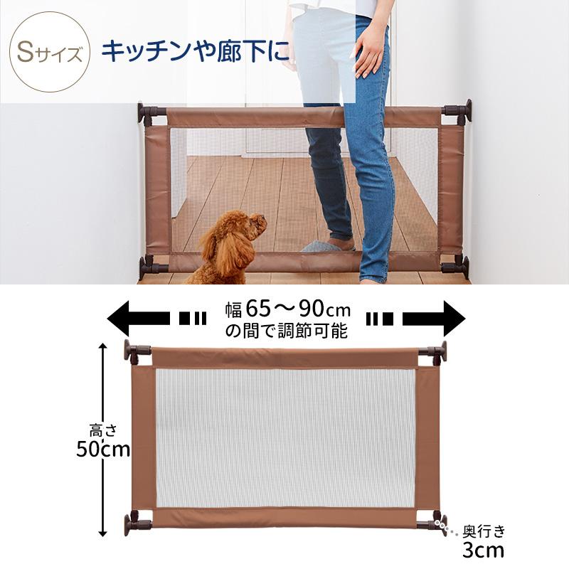 Pet Select by Nihonikuji ペットセレクト(公式) ペット ゲート Pet Select by Nihonikuji ペットセレクト(公式) ペット ゲート