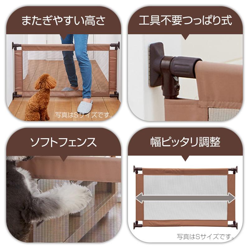 Pet Select by Nihonikuji ペットセレクト(公式) ペット ゲート Pet Select by Nihonikuji ペットセレクト(公式) ペット ゲート