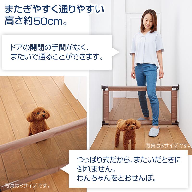 Pet Select by Nihonikuji ペットセレクト(公式) ペット ゲート Pet Select by Nihonikuji ペットセレクト(公式) ペット ゲート
