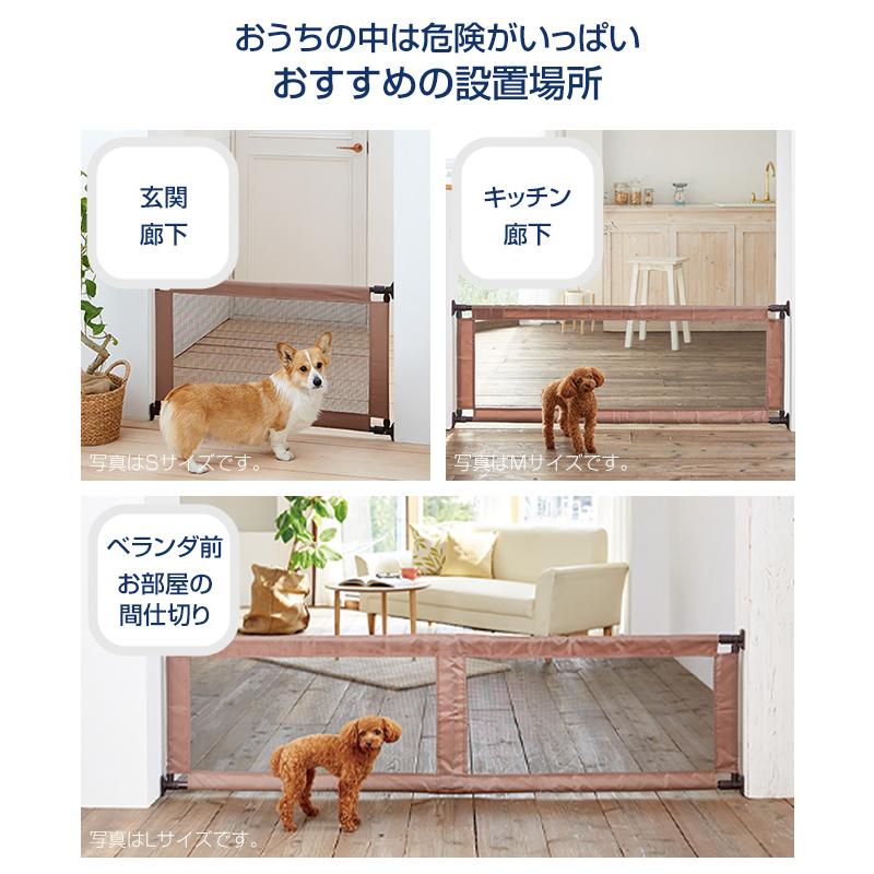 Pet Select by Nihonikuji ペットセレクト(公式) ペット ゲート Pet Select by Nihonikuji ペットセレクト(公式) ペット ゲート