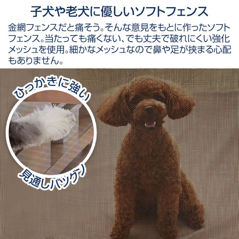 Pet Select by Nihonikuji ペットセレクト(公式) ペット ゲート Pet Select by Nihonikuji ペットセレクト(公式) ペット ゲート