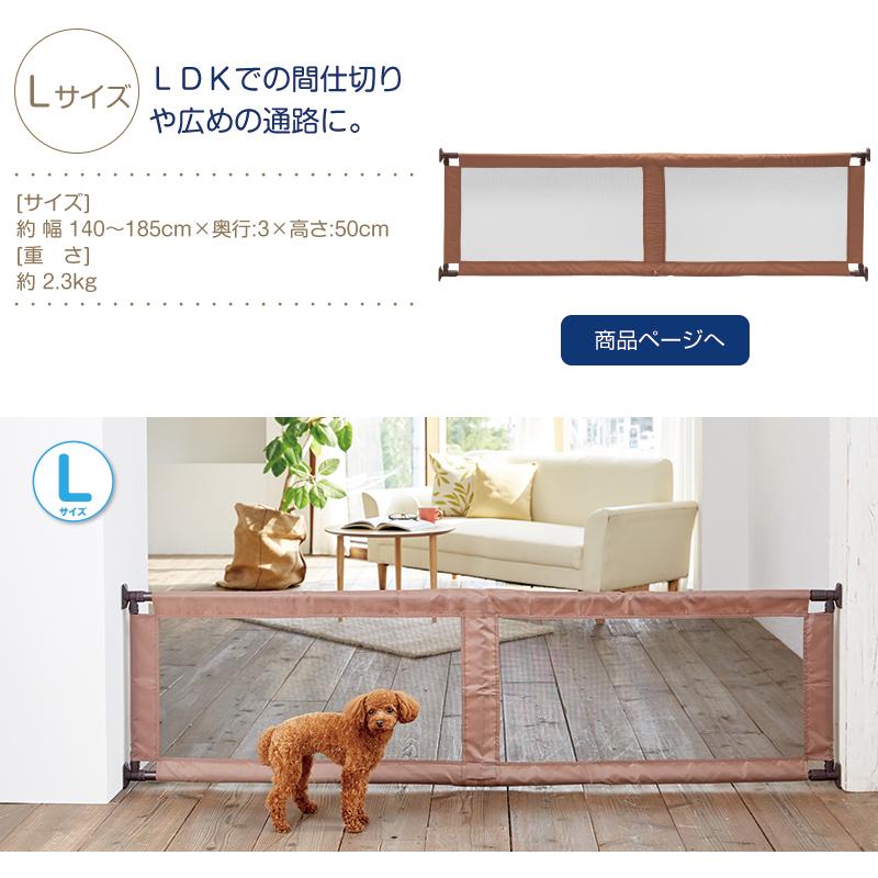 180 80家庭用ドッグバリア ペット ゲート 突っ張り 伸縮 ワイド 犬止め ペットフェンス ペット用仕切りドア 子供用ガードレール