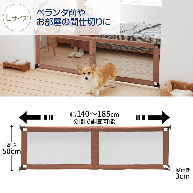 Pet Select by Nihonikuji ペットセレクト(公式) ペット ゲート Pet Select by Nihonikuji ペットセレクト(公式) ペット ゲート