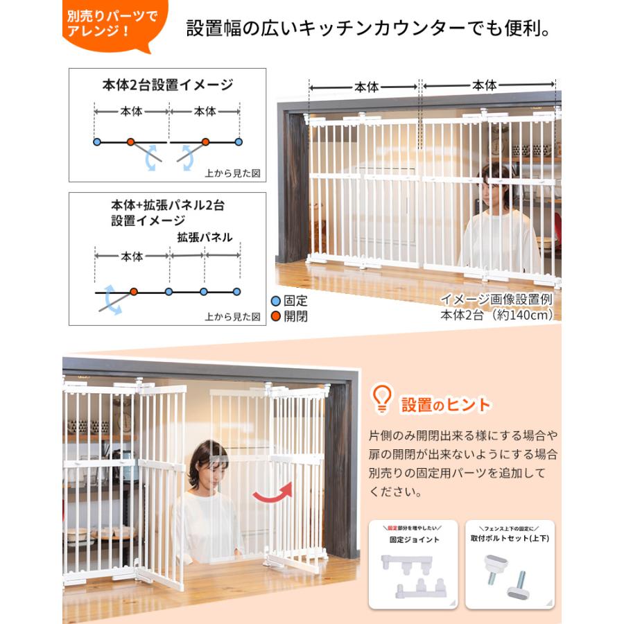 Pet Select by Nihonikuji 限定カラー のぼれんニャン 窓用 Mサイズ 幅