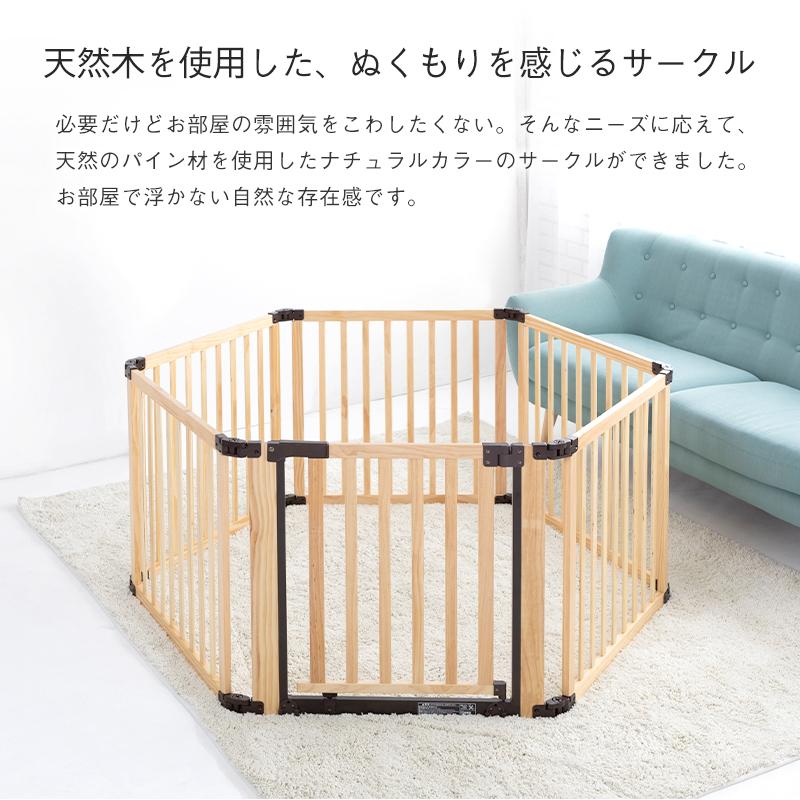 折りたたみ　木製ペットゲージ　ペットサークル木製枠　95×64cm 小、中犬用 Pet Select by Nihonikuji ペットセレクト(公式) ペット