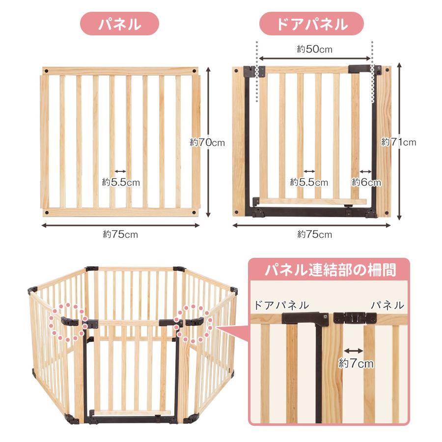 【新品】KoiHouse たためる木製ベビーサークル160X160X70cm Amazon.co.jp: KoiHouse たためる木製ベビーサークル160X160X70cm ハイ