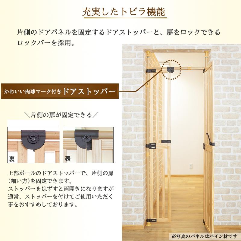 Pet Select by Nihonikuji ペットセレクト(公式) 木の のぼれん Pet Select by Nihonikuji ペットセレクト(公式) 木の のぼれん