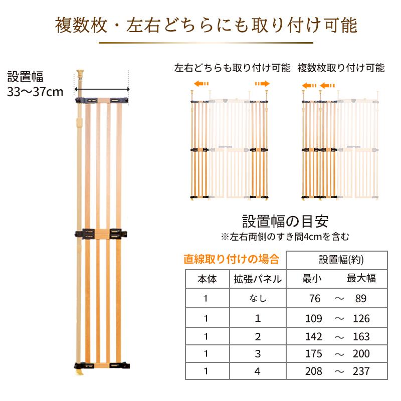 おトク 本体別売 木の のぼれんニャン プレミアム 専用拡張パネル 脱走防止 フェンス のぼれんにゃん 猫用品 猫 wantannas.go.id おトク 本体別売 木の のぼれんニャン プレミアム 専用拡張パネル 脱走防止 フェンス のぼれんにゃん 猫用品 猫 wantannas.go.id