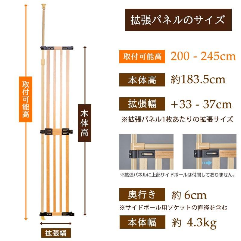 Pet Select by Nihonikuji (本体別売) 木の のぼれんニャン プレミアム