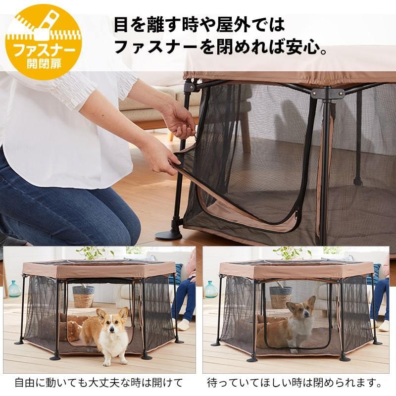 たためて 洗える ペットサークル S 折りたたみ ペットサークル 犬 ケージ たためる ゲージ メッシュ サークル 屋根付き Pet Select By Nihonikujiヤフー店 通販 Yahoo ショッピング