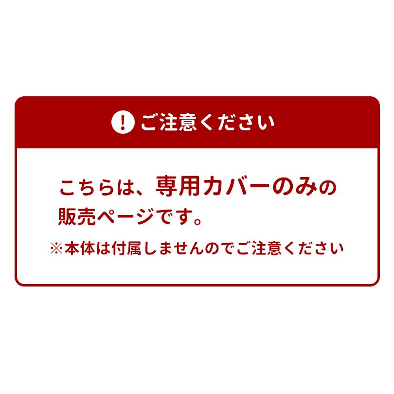 Pet Select by Nihonikuji (本体別売) 木製 サークル FLEX-DX 2 専用