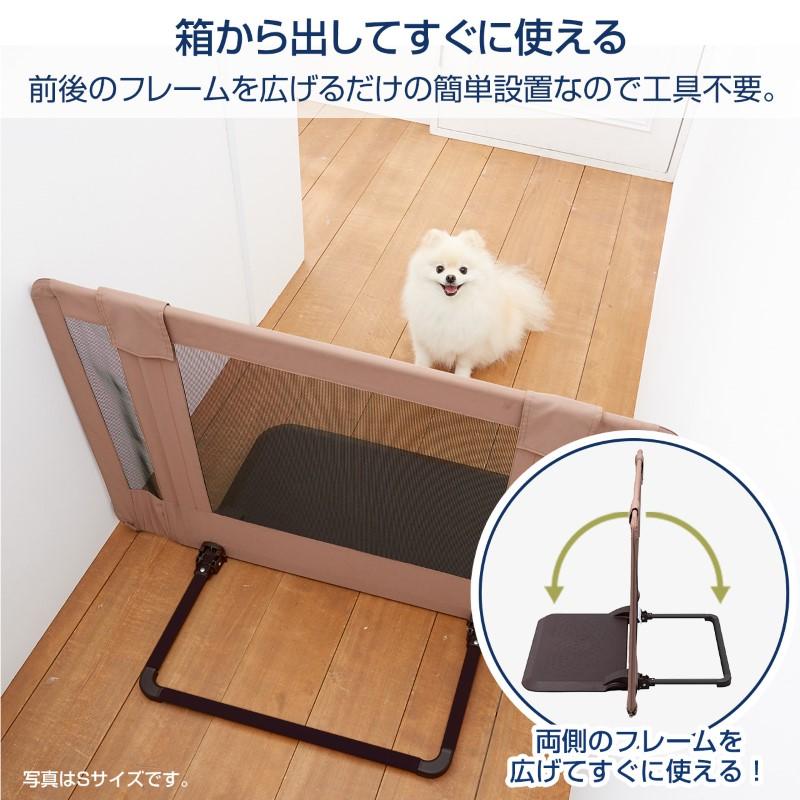 Pet Select by Nihonikuji ペットセレクト(公式) ペット ゲート Pet Select by Nihonikuji ペットセレクト(公式) ペット ゲート