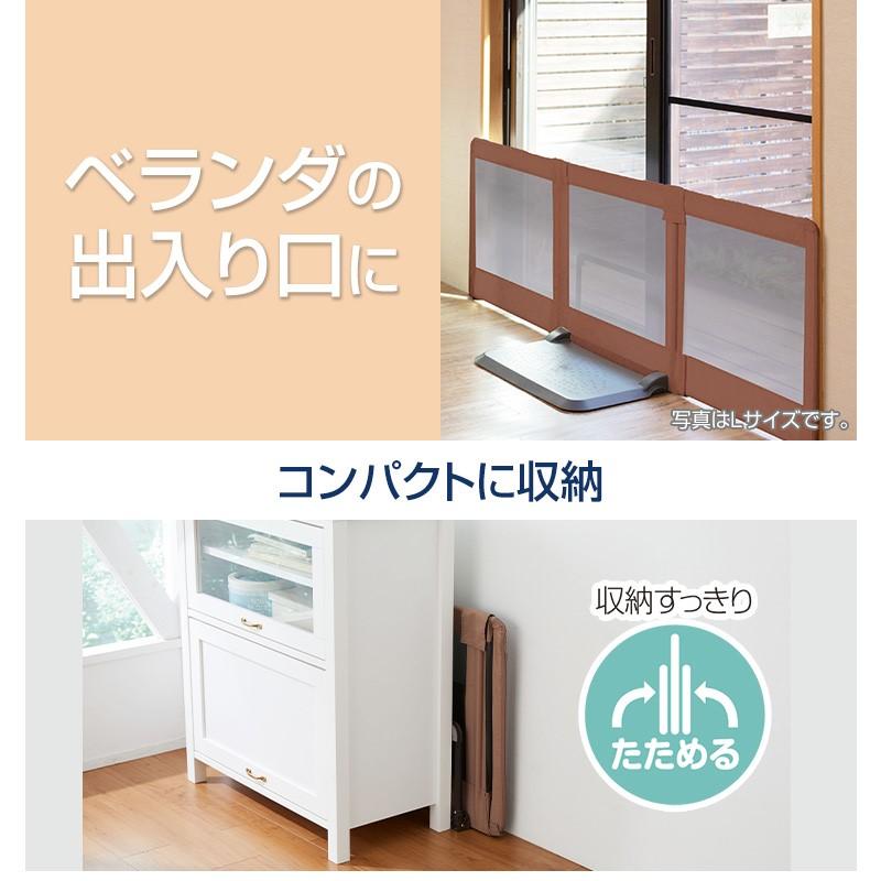 ペットゲート　置くだけ　とおせんぼ　Sサイズ Pet Select by Nihonikuji ペットセレクト(公式) ペット ゲート