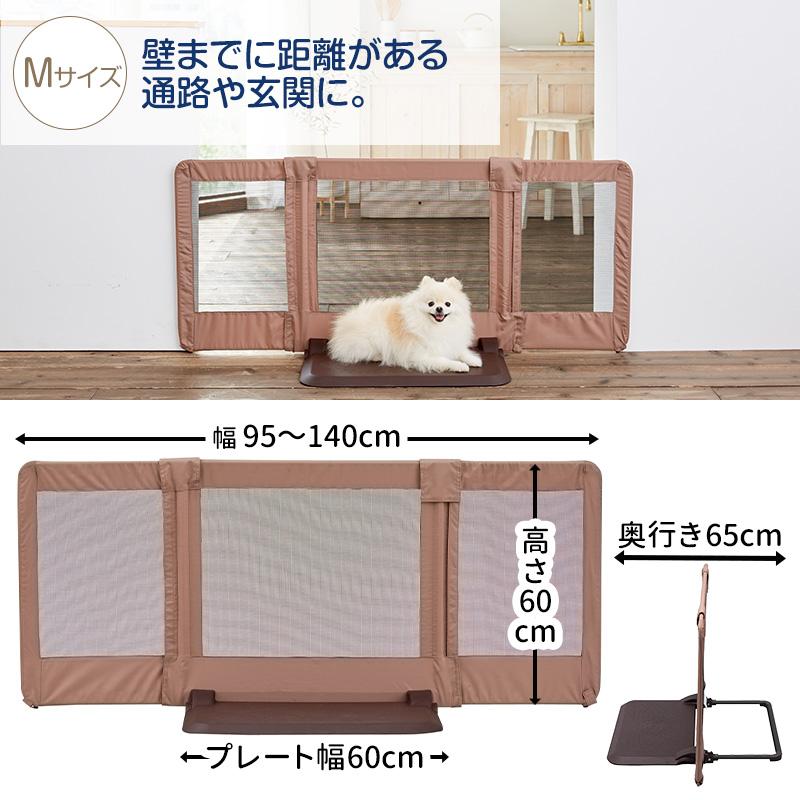 Pet Select by Nihonikuji ペットセレクト(公式) ペット ゲート Pet Select by Nihonikuji ペットセレクト(公式) ペット ゲート