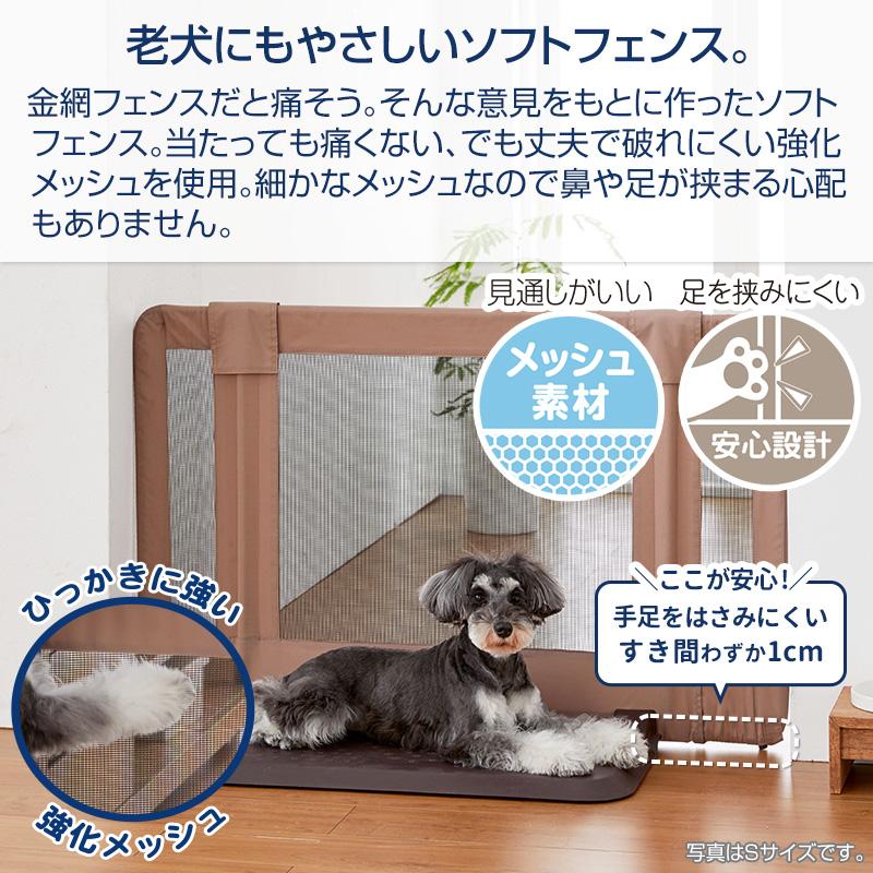 Pet Select by Nihonikuji ペットセレクト(公式) ペット ゲート Pet Select by Nihonikuji ペットセレクト(公式) ペット ゲート
