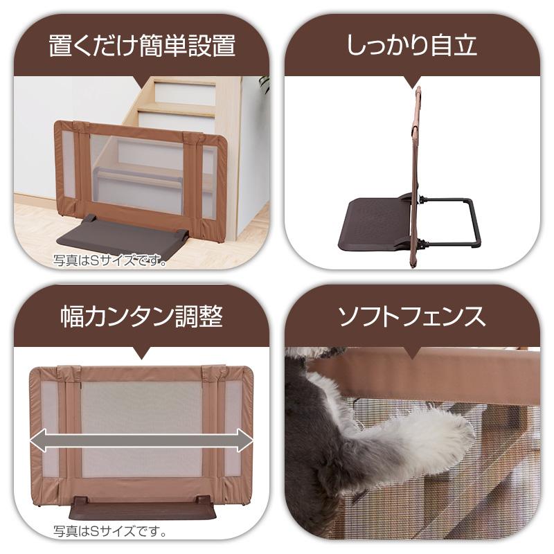 Pet Select by Nihonikuji ペットセレクト(公式) ペット ゲート Pet Select by Nihonikuji ペットセレクト(公式) ペット ゲート