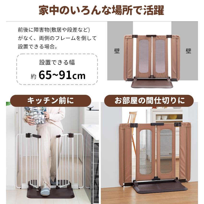 Pet Select by Nihonikuji ペット ゲート おくだけ とおせんぼ