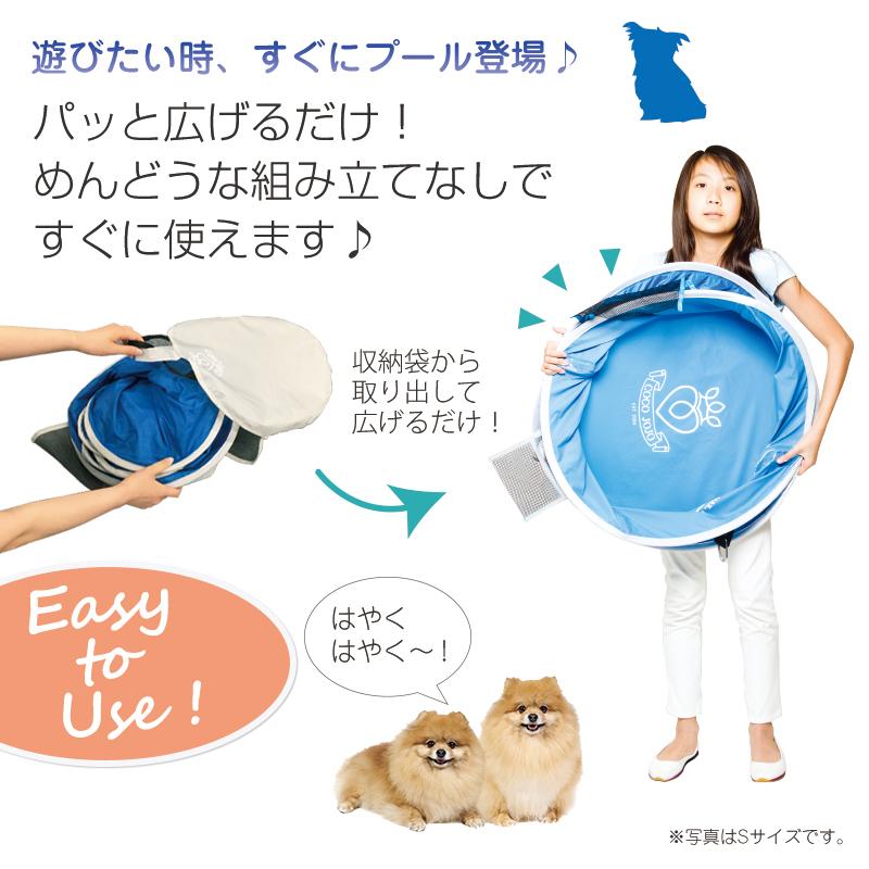 ペットバス Amazon.co.jp: ペット お風呂 ペット バスタブ 犬用 猫用