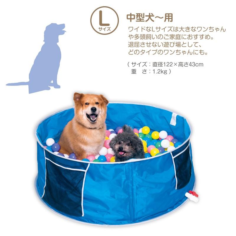たためるペットプール バス Mサイズ ペット プール バス おふろ 浴槽 シャンプー 収納袋 水遊び 折りたたみ 中型犬 Pet Select By Nihonikujiヤフー店 通販 Yahoo ショッピング