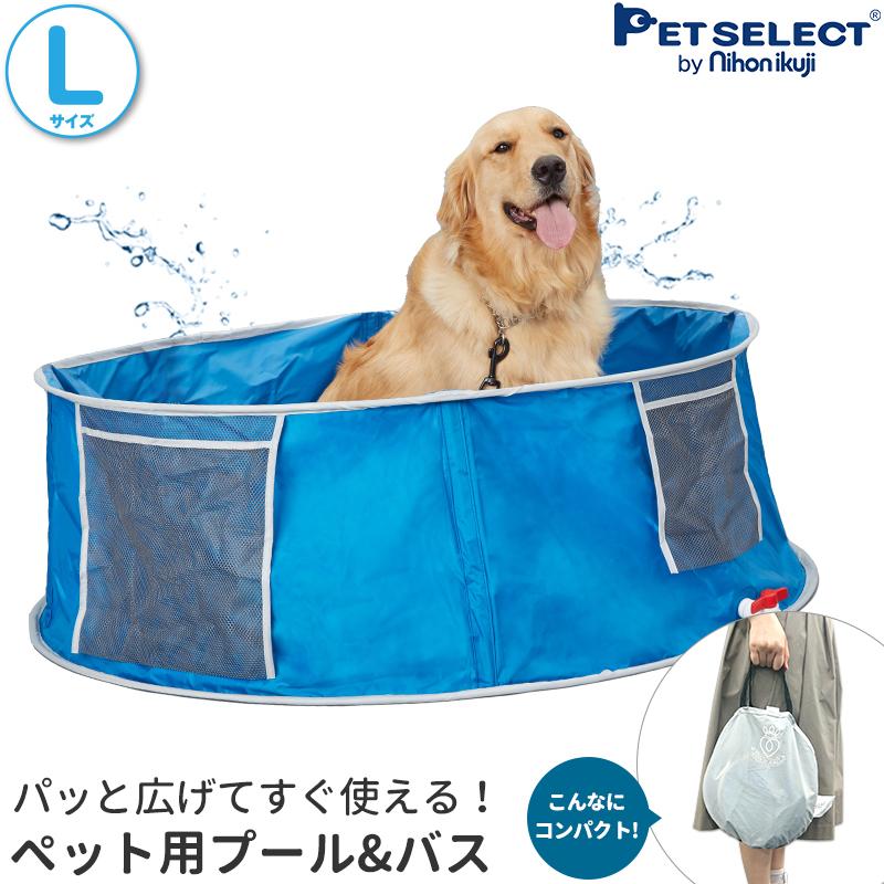 Pet Select by Nihonikuji ペットセレクト(公式) たためるペット Pet Select by Nihonikuji ペットセレクト(公式) たためるペット
